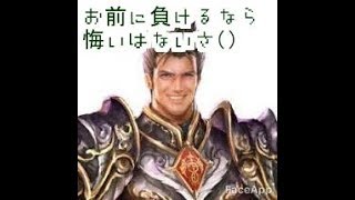 「シャドバ実況」レートでも強い！！連なる入りドラゴン！！