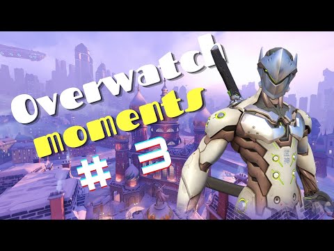Overwatch moments- 4U #3