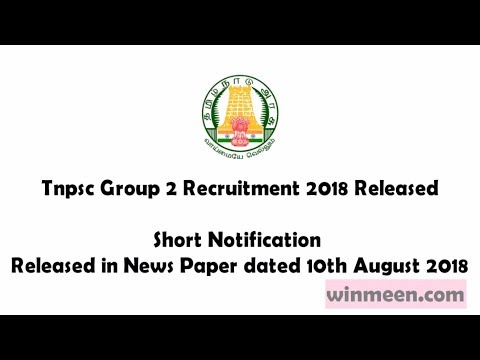 download lagu mp3 mp4 Tnpsc Group 2 Recruitment 2018, download lagu Tnpsc Group 2 Recruitment 2018 gratis, unduh video klip Tnpsc Group 2 Recruitment 2018
