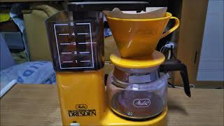 MELITTA COFEE MAKER DLESDEN 抽出FULL