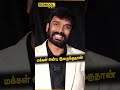 Bigg Boss 7 Title Winner க்கு கூட இப்படி ஒரு மரியாதை �