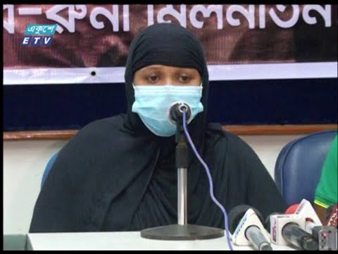 রাজবাড়ির কালুখালিতে উপজেলা চেয়ারম্যানের বিরুদ্ধে ধর্ষনের অভিযোগ | ETV News