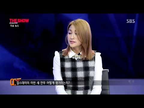 [HD] 140108 E13 KARA Gyuri & Seungyeon Cut, SBS THE SHOW：All About K POP