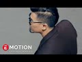Bams - Solo