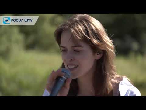 Alles Goed Zomer in De Panne: Archie X