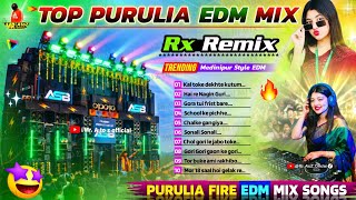 Download lagu New style Top Purulia EDM Mix 🤩 Rx Remix 🤩 Purulia EDM songs dj Susovan Remix 🤩 Dj BM Remix Purulia mp3