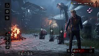 【DBD】宙に浮いてる人を当てるゲームです配信
