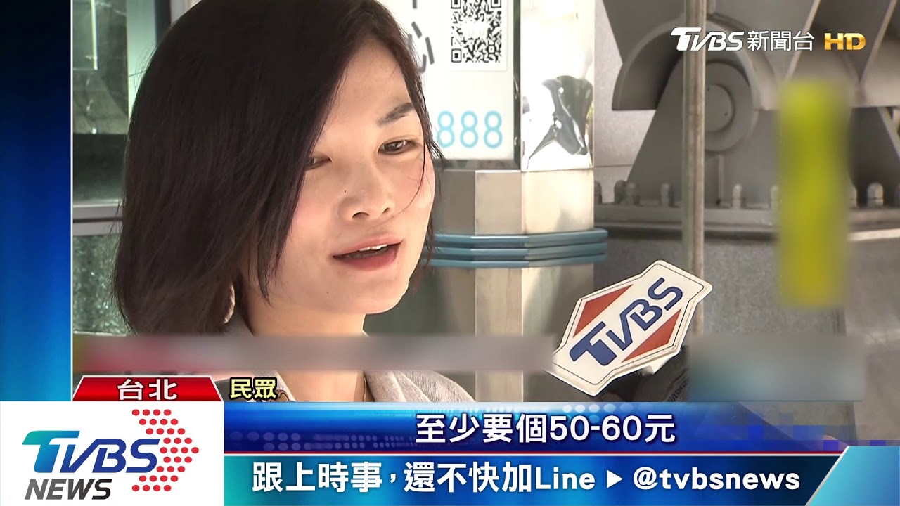 一早就失血! 超商「早餐配咖啡」要價百元