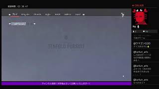 ［初見大歓迎］＃参加型ランク　＃シージX