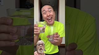 Download lagu sagawa1gou🤣🤣🤣funny video/#shorts https://youtube.com/shorts/W_2lZrELKkE?si=jb_kUuTK_6IfV-d0 mp3 Download lagu sagawa1gou🤣🤣🤣funny video/#shorts https://youtube.com/shorts/W_2lZrELKkE?si=jb_kUuTK_6IfV-d0 mp3