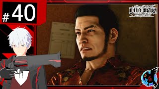 #40[アクション]セイトの『ジャッジアイズ』[キムタクが如く]【SeitoGames】[ゲーム実況]