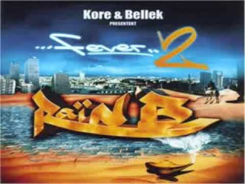 Nessbeal Zahouania Big Ali Cheb Bilal -  200 Degrés