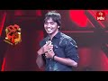 Losammaye Song - Naveen Performance | Dhee 15 | Championship Battle | 8th March 2023 | ETV Telugu
