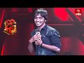 Losammaye Song Naveen Performance Dhee 15 Championship Battle 8th March 2023 ETV Telugu