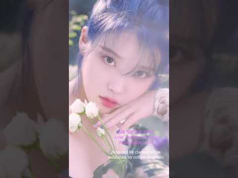 191228 Above The Time (Audio) - IU ~ Love, Poem in Jakarta