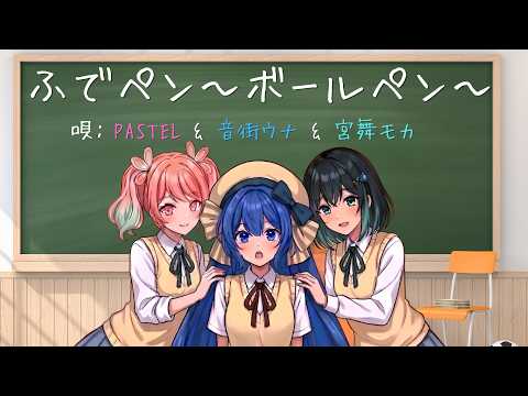 キャッチーなメロディで作曲をします イメージ1
