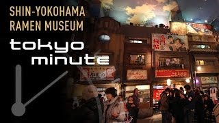 preview picture of video 'Ramen Museum at Shin-Yokohama'