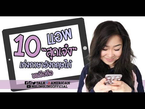 เพื่อเพิ่มการฉีดแรง สูตรดั้งเดิมเพื่อเพิ่มความแข็งแรง