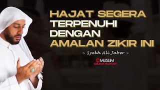 Download lagu Your Wishes Will Soon Be Fulfilled by Practicing This Dhikr, a Lecture by Sheikh Ali Jaber mp3