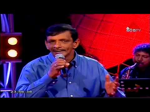 Anil Bharathi - Ada Wei Iru Dina