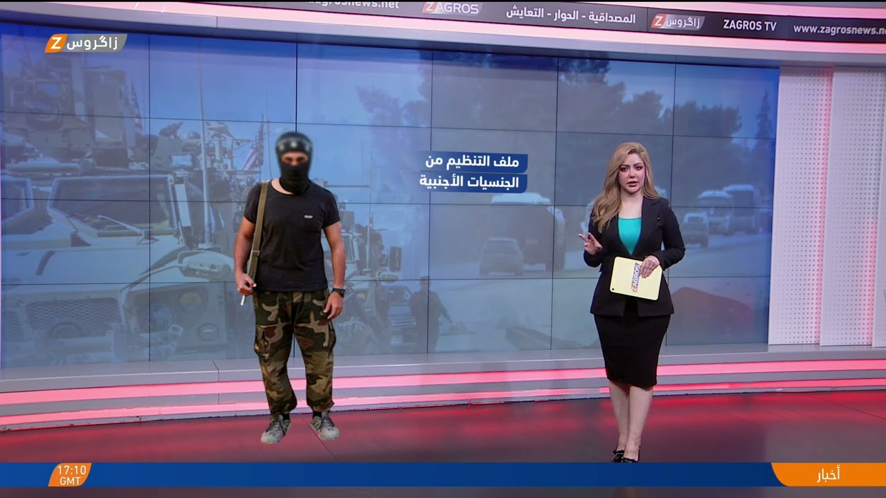 فيديو | المهمة الأصعب.. ماذا ينتظر العراق بعد انتهاء عملية نقل الدواعـ ـ/ ش من سوريا؟