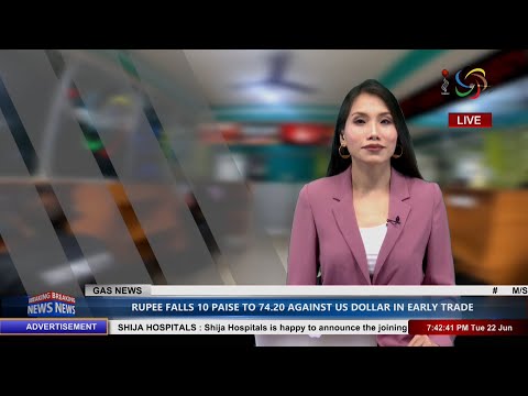 Impact News 7PM English 22 June 2021