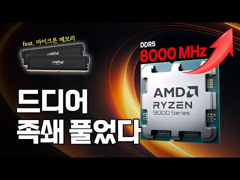 램오버 도전해봤습니다