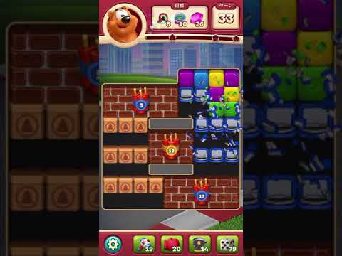 #ToonBlast #Level 4524