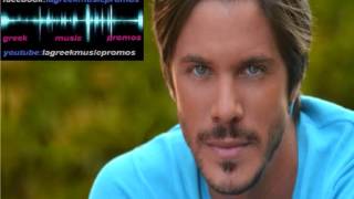 Simeiosate diplo - Nikos Oikonomopoulos / Σημειώσατε διπλό - Νίκος Οικονομόπουλος