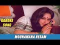 Mounamana Neram Karoke Salangai Oli