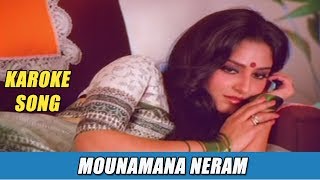 Mounamana Neram Karoke Salangai Oli