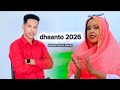 DHAANTO ABWAAN NUUR IYO KAFEEYA EYAYADII LAXANKII ABWAAN NUUR MUSIC CABDI ABIIB NEW VIDIO 2026