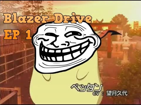 Blazer Drive Nintendo DS