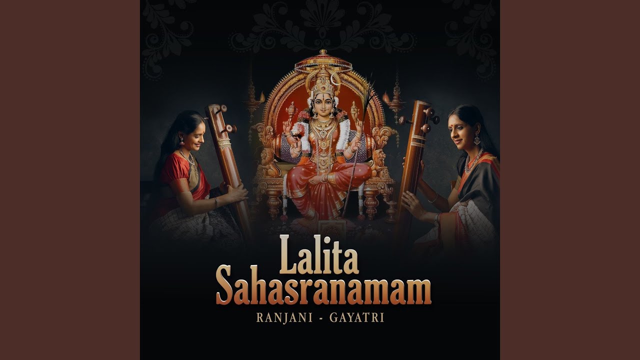 Lalita Sahasranamam