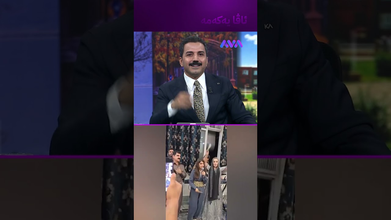 ڤیدیۆ | کچە دەنگ خۆشەکەی ڕۆژهەڵات بە 5 زمان گۆرانی دەڵێ