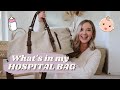 What S In My Hospital Bag For Labour And Delivery