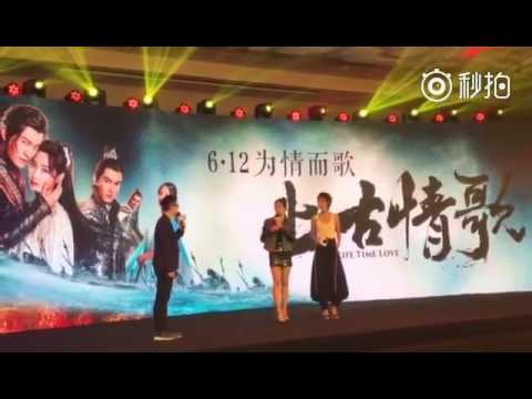 170608 Victoria - 'A Life Time Love' Press Conference