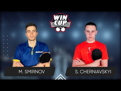 17:45 Mykyta Smirnov - Serhii Cherniavskyi West 4 WIN CUP 08.08.2024 | TableTennis WINCUP