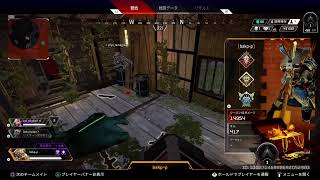 鼻歌を歌いながら#APEX ランクマ！香水ちゃんぽん！