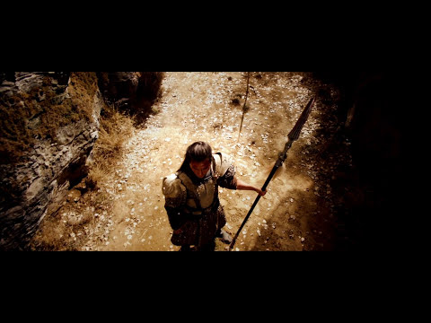 SAVING GENERAL YANG Bande annonce VF