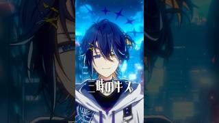 『三時のキス』Aメロも好きすぎるんだよなあ #三時のキス #ロクデナシ  #歌ってみた