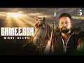 Moti Kiltu Gameessa New Ethiopian Afan Oromo Music Video Officiao Video 2026