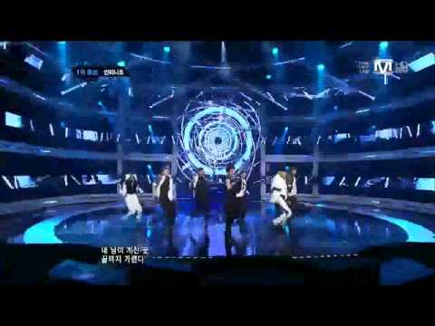 120524 INFINITE - The Chaser