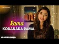 Rama Kodanda Rama Suprabha KV Sri Thyagaraja S Krithane Shree Rama Bhajan