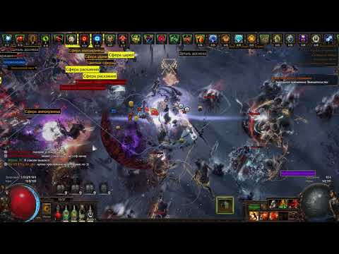 Glad, lacerate, HC Delirium farm