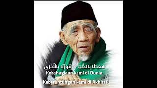 Download lagu story wa islami sholawat kesukaan KH. maimun Zubair mp3