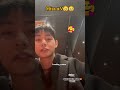 2025 Taehyung 1st Live Kimtaehung Taehyung Btsv Birthday Story Kimtae Taehyungnews V