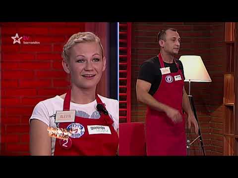 Kolotoč v kuchyni (2016/11)