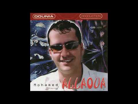 Mohamed Allaoua Tella Wa Tili Album 2003