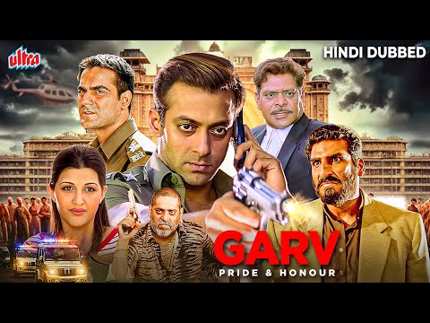 सलमान खान की देशभक्ति और एक्शन से भरपूर फिल्म 🔥| Salman Khan, Amrish Puri - Garv: Pride and Honour